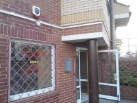 Nowy punkt pobrań w Białymstoku.